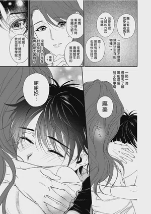 第79頁圖