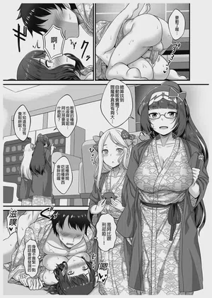 第20页图
