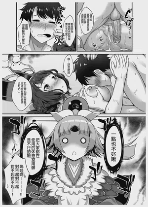 第26页图