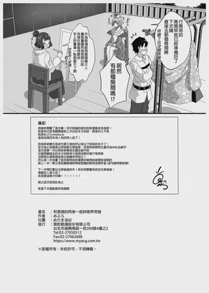 第27页图