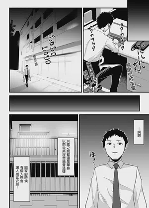 第10頁圖