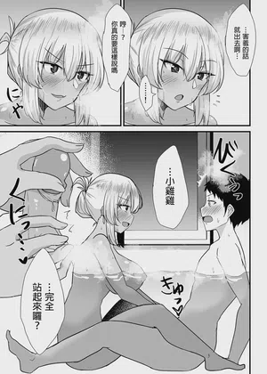 第15頁圖