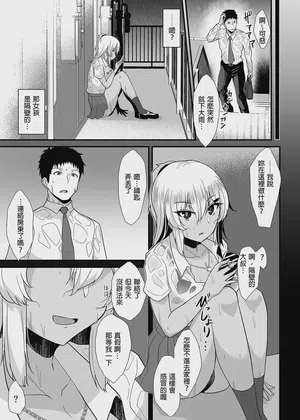 第5頁圖