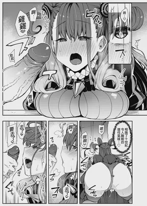 第10页图