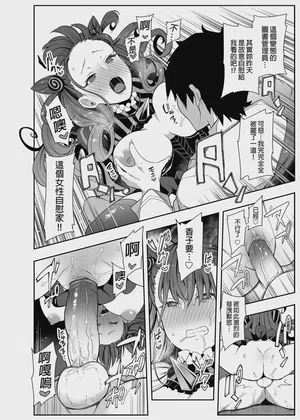 第17页图