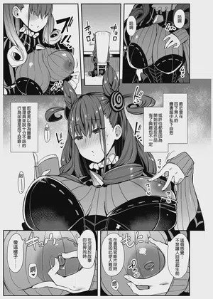第4页图