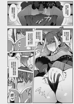 第5页图