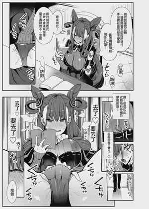 第6页图