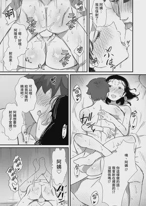 第107页图