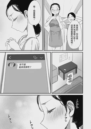 第113页图