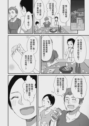 第114页图