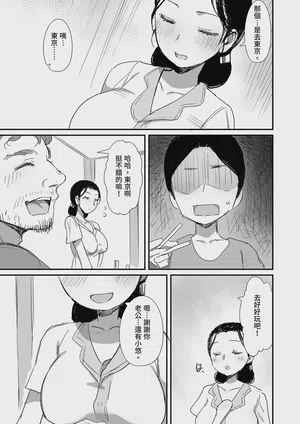 第115页图