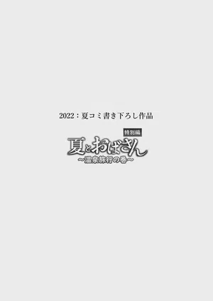 第117页图