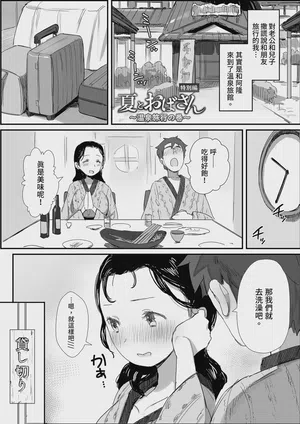 第118页图