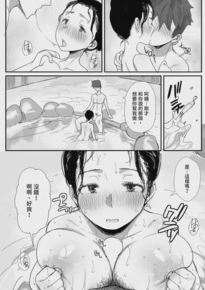 第120页图