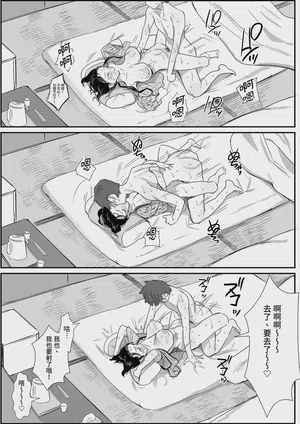第123页图