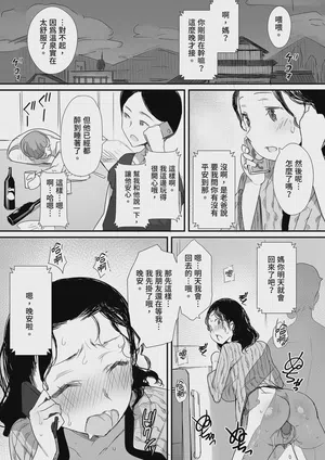 第125页图