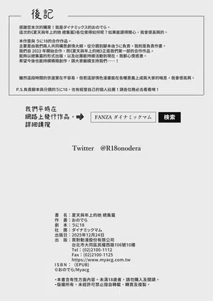 第126页图