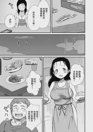 第39页图