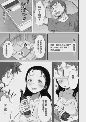第41页图