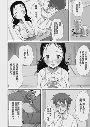 第42页图