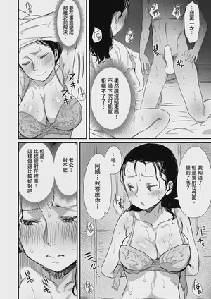 第60页图