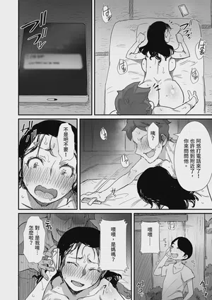 第62页图