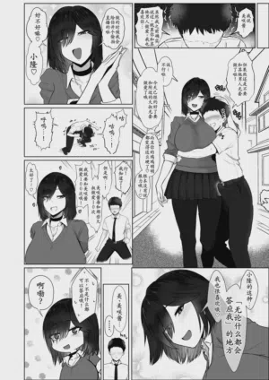 第117页图
