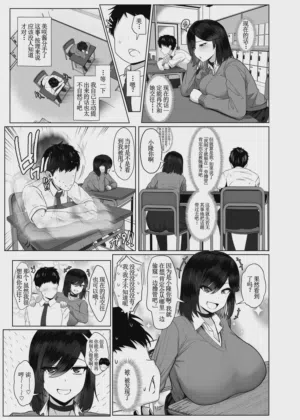 第50页图