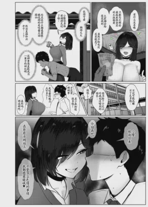 第71页图