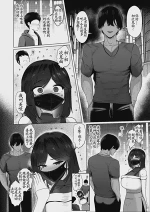 第81页图