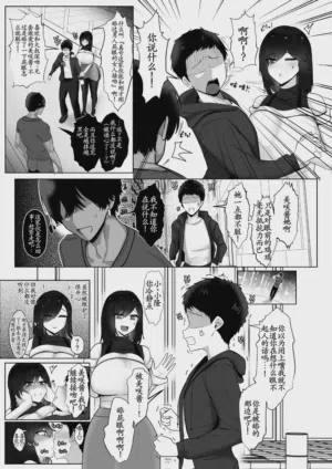 第92页图