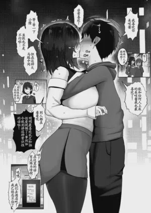 第93页图