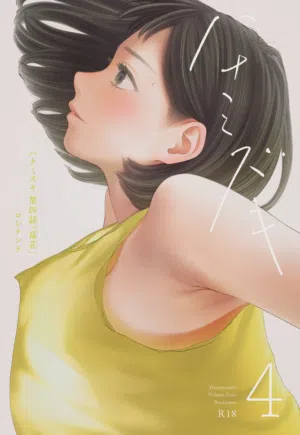 第1頁圖