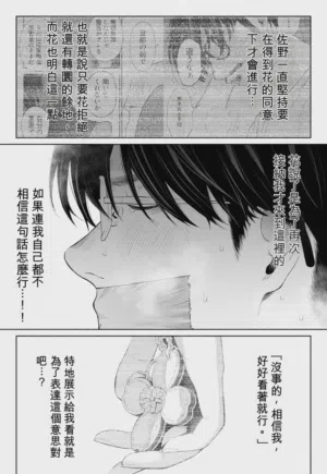 第104頁圖