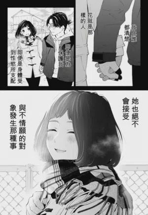 第105頁圖