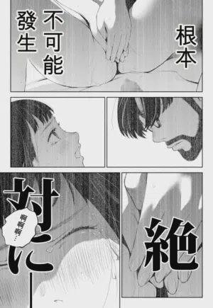 第106頁圖