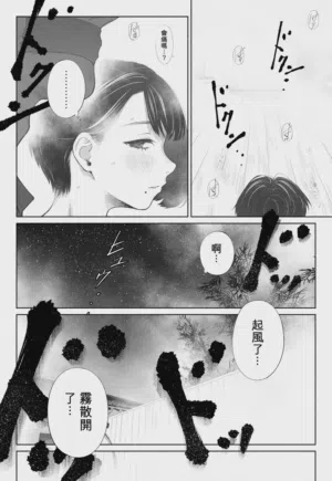 第110頁圖