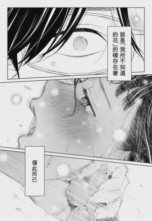 第122頁圖