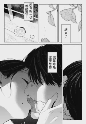 第137頁圖