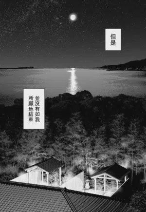 第138頁圖