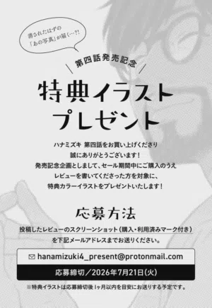 第142頁圖