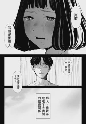 第22頁圖