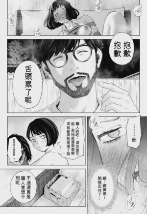 第35頁圖