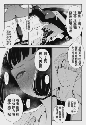 第42頁圖
