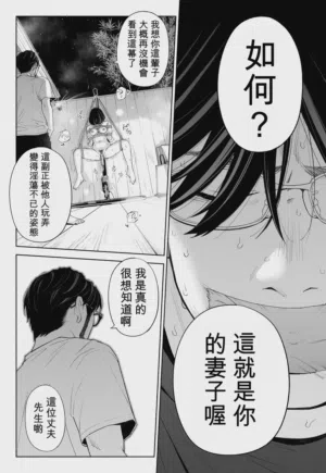 第45頁圖