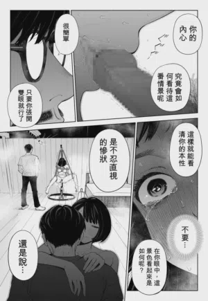 第46頁圖