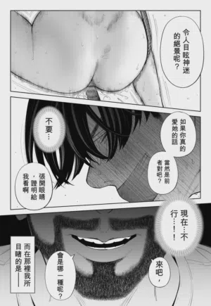 第47頁圖