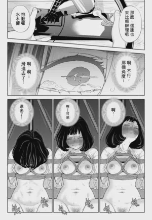 第51頁圖
