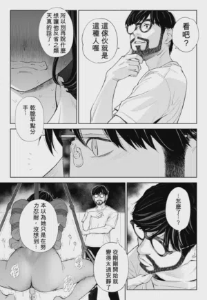 第53頁圖